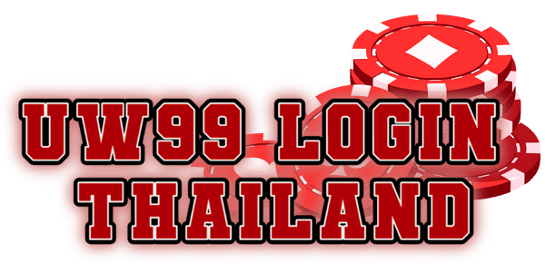 uw99 login thailand logo